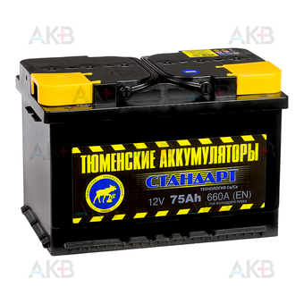 Tyumen Battery Standard 75 Ач прям. пол. 660A (278x175x190)