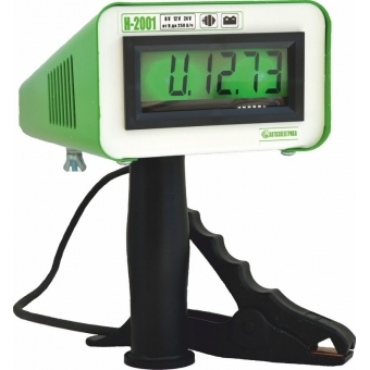 Автоэлектрика Н-2001