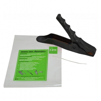 Зажим крокодил Автоэлектрика Т-21 (медь 600 А) черный. Фото 2