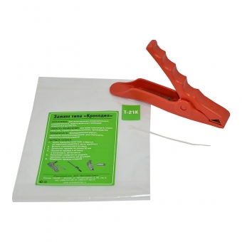 Зажим крокодил Автоэлектрика Т-21 (медь 600 А) красный. Фото 2