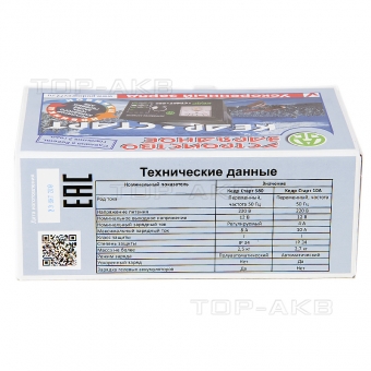 Зарядное устройство Кедр-Старт S80 (трансформаторное). Фото 2