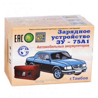 Ника АнтаС ЗУ 75А1 (трансформаторное)