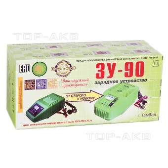 Ника АнтаС ЗУ-90 (трансформаторное)