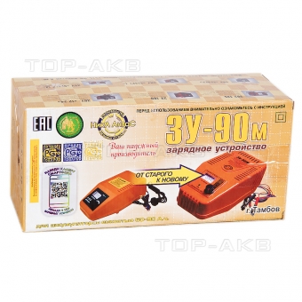 Ника АнтаС ЗУ-90М (трансформаторное)