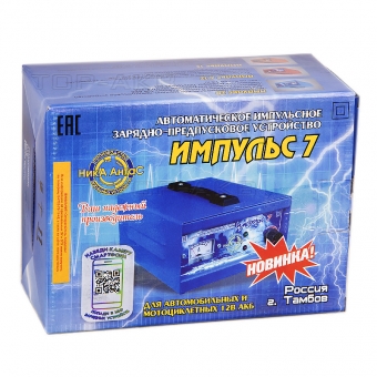 Ника АнтаС ЗПУ Импульс 7А