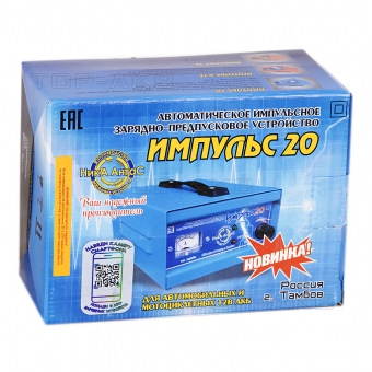 Ника АнтаС ЗПУ Импульс 20А