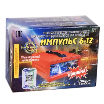 Ника АнтаС ЗПУ Импульс 6/12