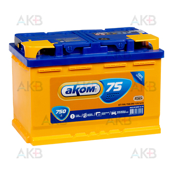 Аком 75Е 12V 75Ач 750A обр. пол. (277x175x190)