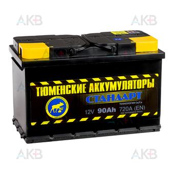 Tyumen Battery Standard 90 Ач прям. пол. 680A (345x175x213)