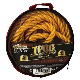 Трос GOLDEN SNAIL, 5 тонн, 4 метра, канатный тип, GS 8232