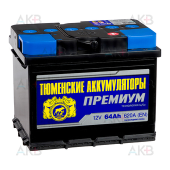 Tyumen Battery Premium 64 Ач обр. пол. 620A (242x175x190)