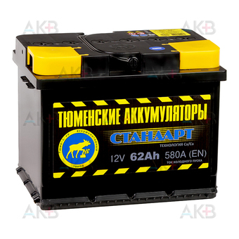 Tyumen Battery Standard 62 Ач прям. пол. 580A (242x175x190)