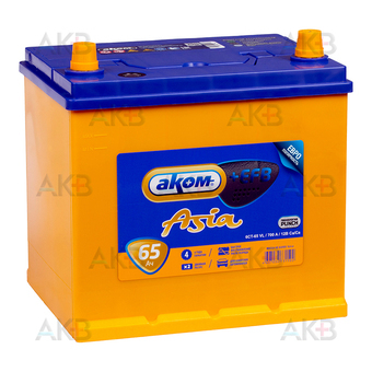 Аком Asia+EFB 65Е 12V 65Ач 700A обр. пол. (232x173x225)
