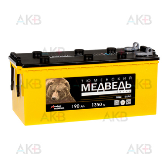 Тюменский медведь 190 Ач 1350A п.п. болт (518х228х238) Calcium Plus