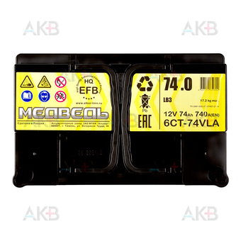 Автомобильный аккумулятор Медведь EFB 74 Ач 740A о.п. (278x175x175) низк.. Фото 1