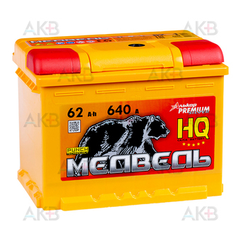 Медведь 62 Ач 640A п.п. (242x175x190) ca/ca silver