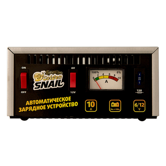 GOLDEN SNAIL, автомат., GS 9216 6В-12В, 10A с индикатором зарядки