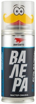 Смазка Валера 140мл (многоцелевая) 8602