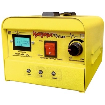 Ника АнтаС ЗПУ Импульс 12/24 LED
