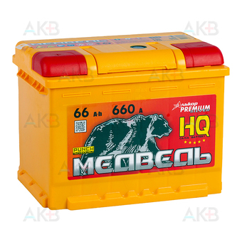 Медведь 66 Ач 660A п.п. (242x175x190) ca/ca silver