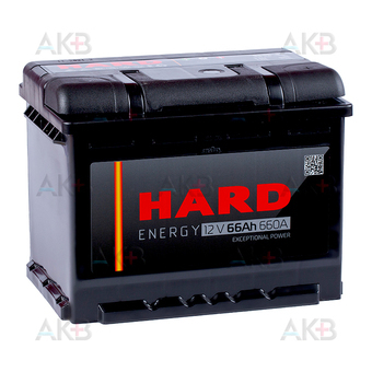 HARD 66 Ач 660A о.п. (242x175x190) ca/ca silver