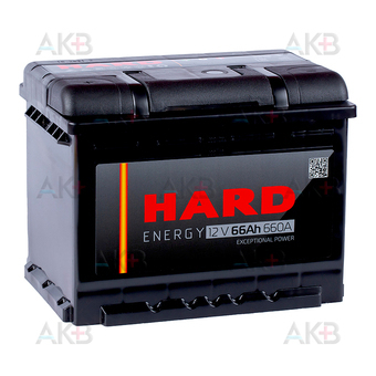 HARD 66 Ач 660A п.п. (242x175x190) ca/ca silver