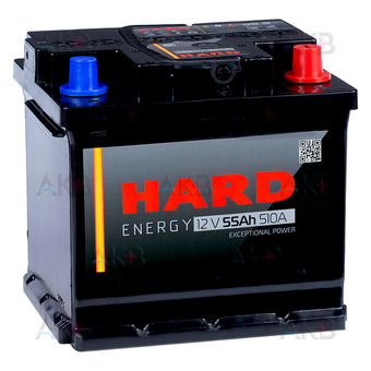 HARD 55 Ач 510A о.п. (207x175x190) ca/ca silver