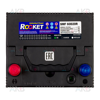 Автомобильный аккумулятор Rocket 60D20R 55Ah 480А (202x175x225) прям. пол.. Фото 1
