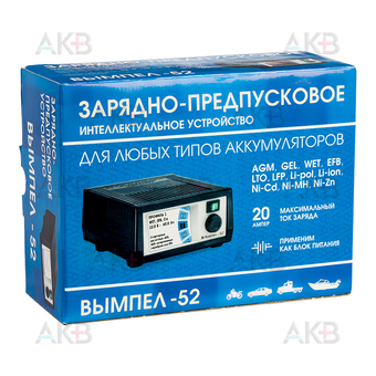 Вымпел 52 (автомат, 0,5-20А, 0,5-18В, 4-450Ач, жк индикатор)