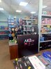 Интерьер.Магазин аккумуляторов на 23-м км МКАД - AKB.ru
