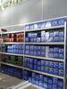 Интерьер.Магазин аккумуляторов на Каширском шоссе - АКБ.ру